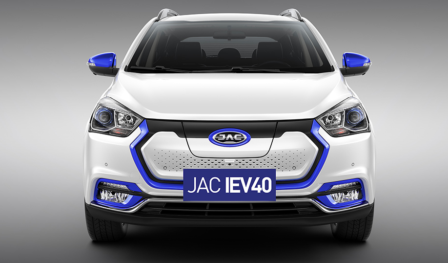 Carro Elétrico JAC IEV40